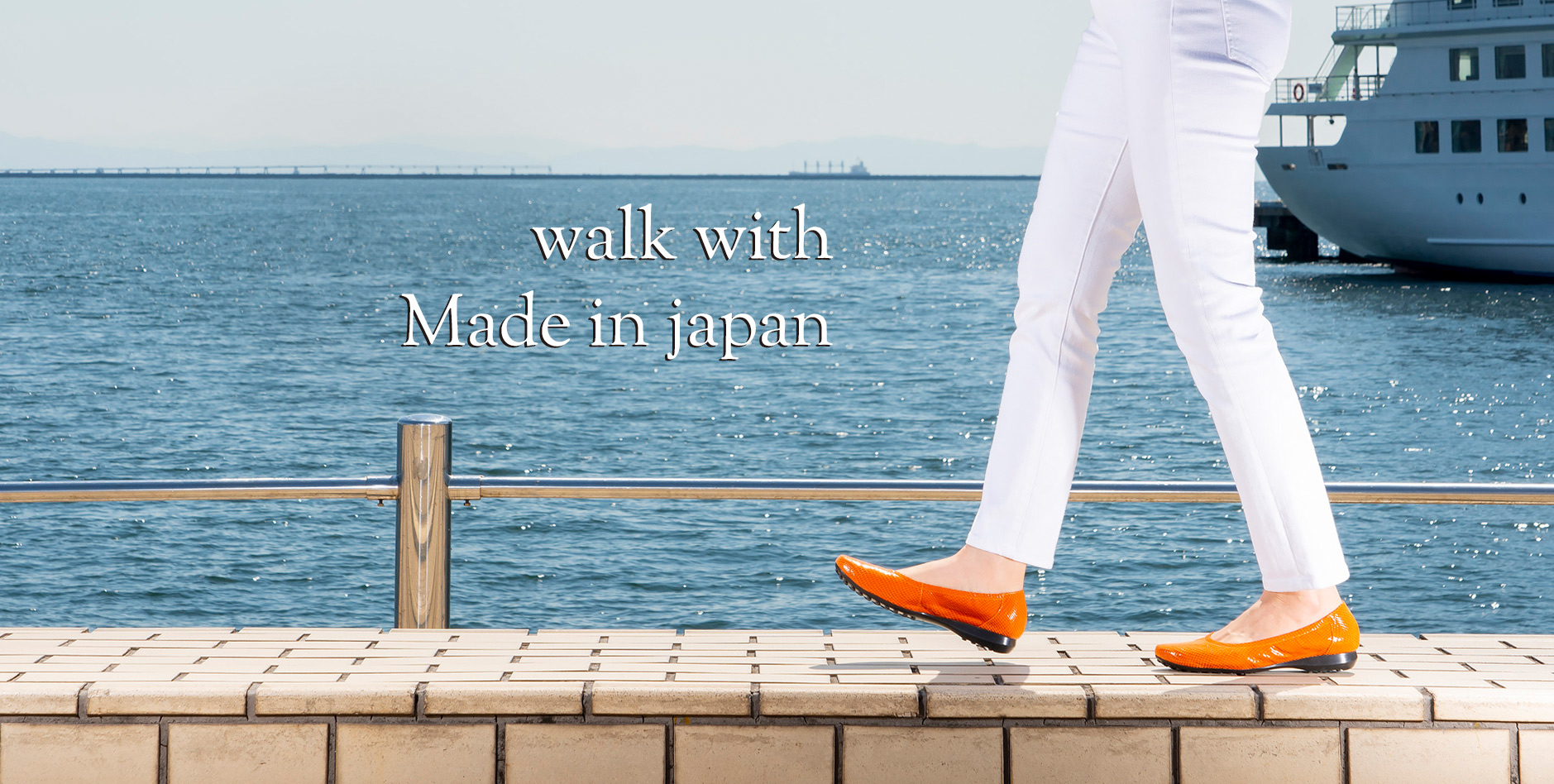 walk with Made in Japan
