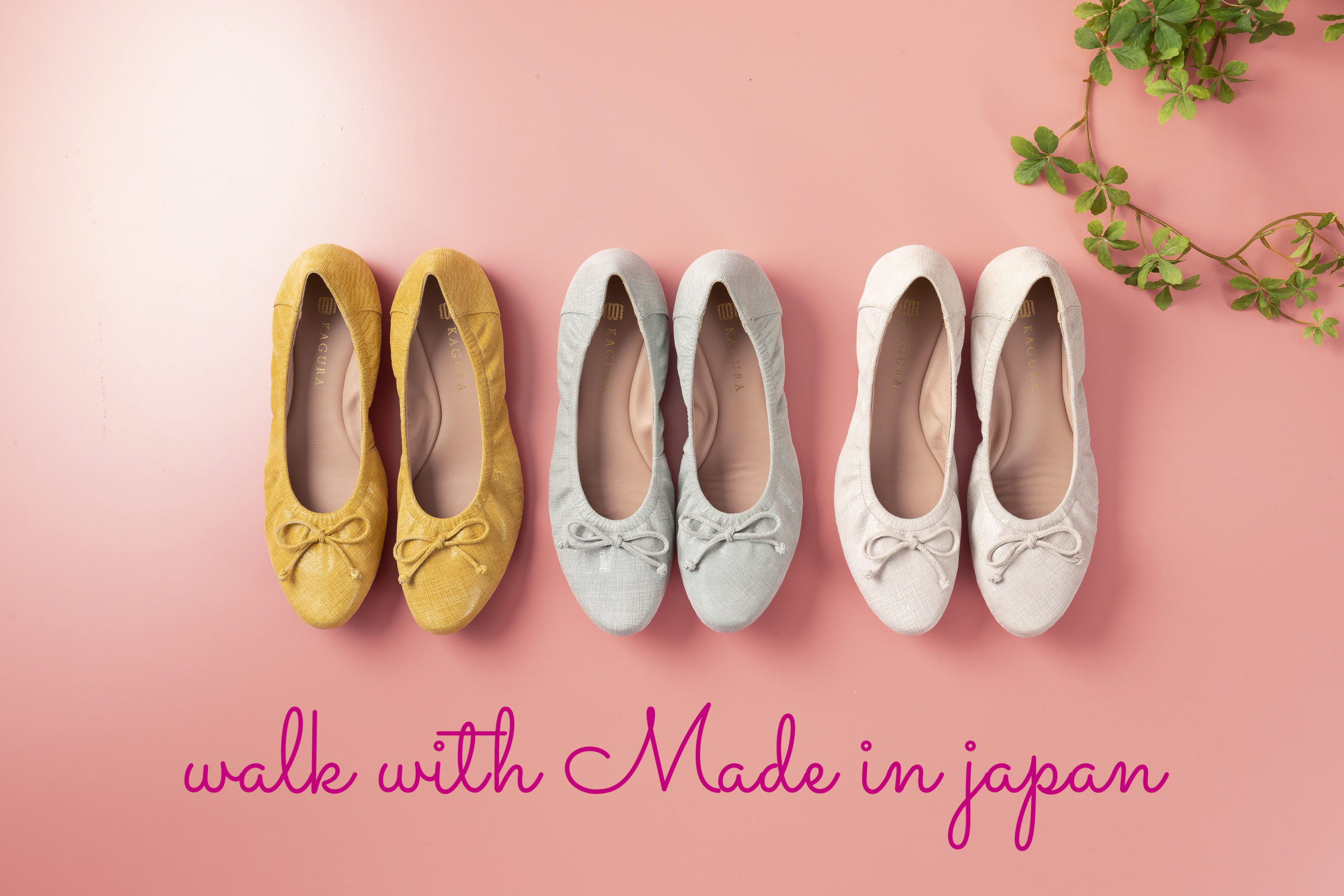 walk with Made in Japan
